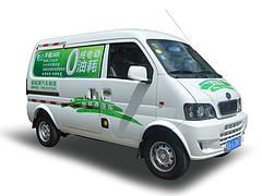 深圳廠商直銷(xiāo) 優(yōu)惠電動(dòng)汽車(chē)及代理與租賃服務(wù)全解析