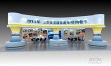 濟南展覽搭建技術咨詢指南