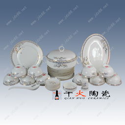 探索陶瓷工藝品的商業魅力 價格、廠家與圖片資源，盡在1024商務網