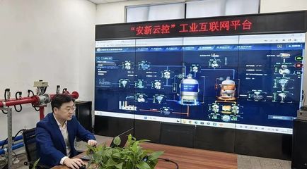 遼寧智造微觀察① | 為企業(yè)數字化轉型搭“云”梯技術咨詢