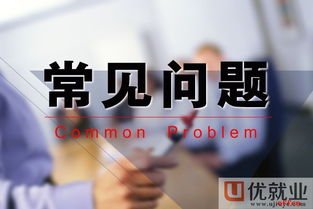 浙江全棧公司及網(wǎng)絡(luò)文化經(jīng)營(yíng)資質(zhì)解析